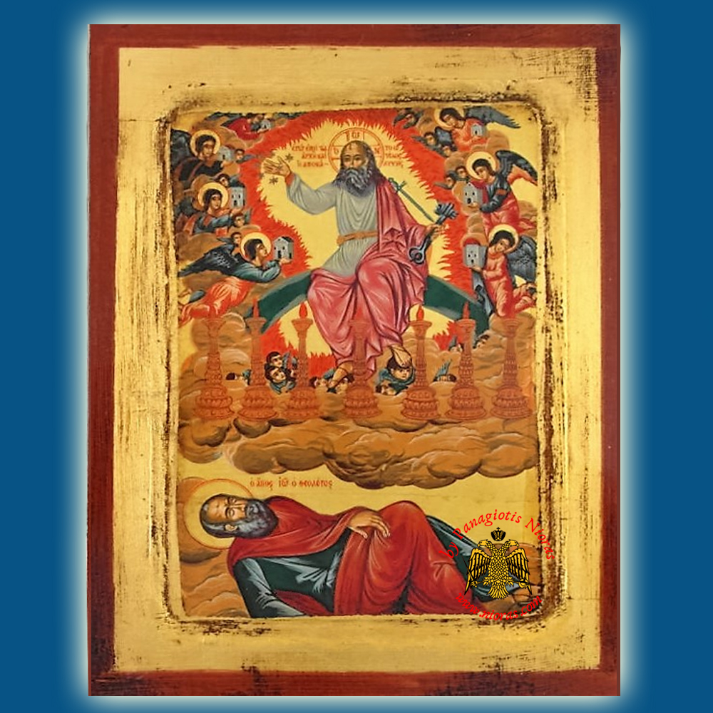 Saint John the Revelation Byzantine Wooden Icon On Canvas